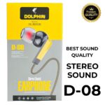 BEST SOUND QUALITY (2)